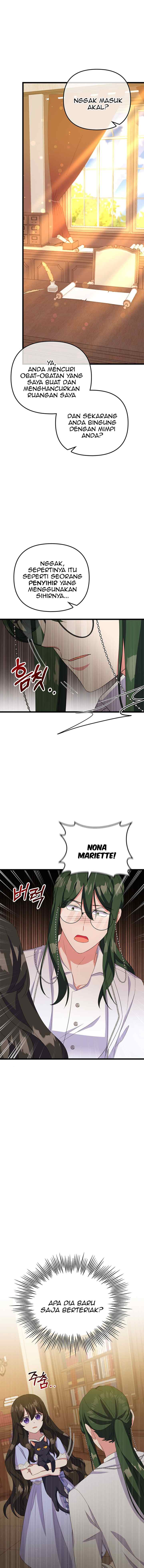It's The First Time For Both of Us chapter 18 halaman 6