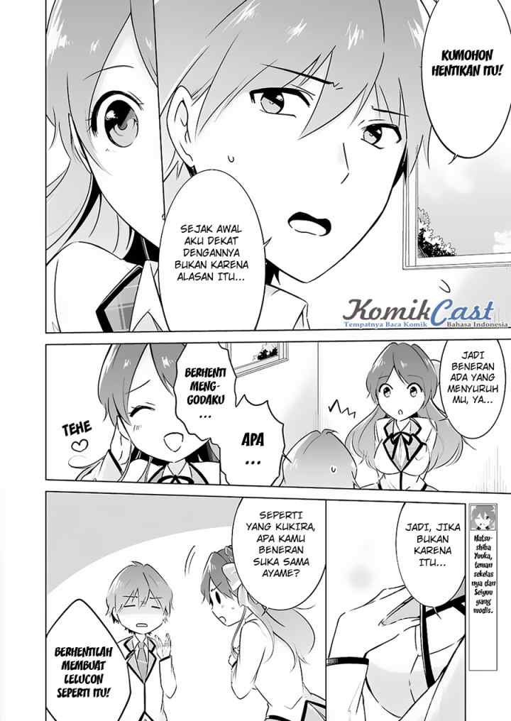 Chuuko demo Koi ga Shitai! chapter 12 halaman 10