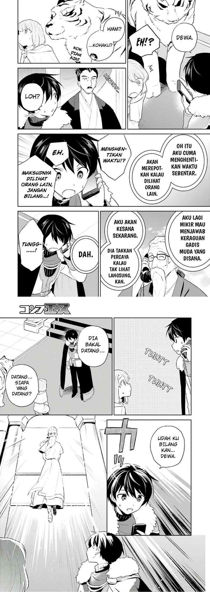 Isekai wa Smartphone to Tomo ni chapter 52 halaman 13
