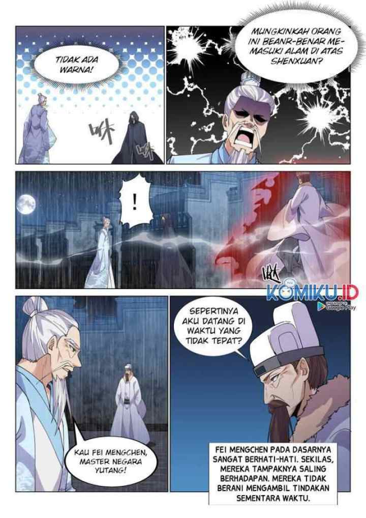 Otherworldly Evil Monarch chapter 80 halaman 12