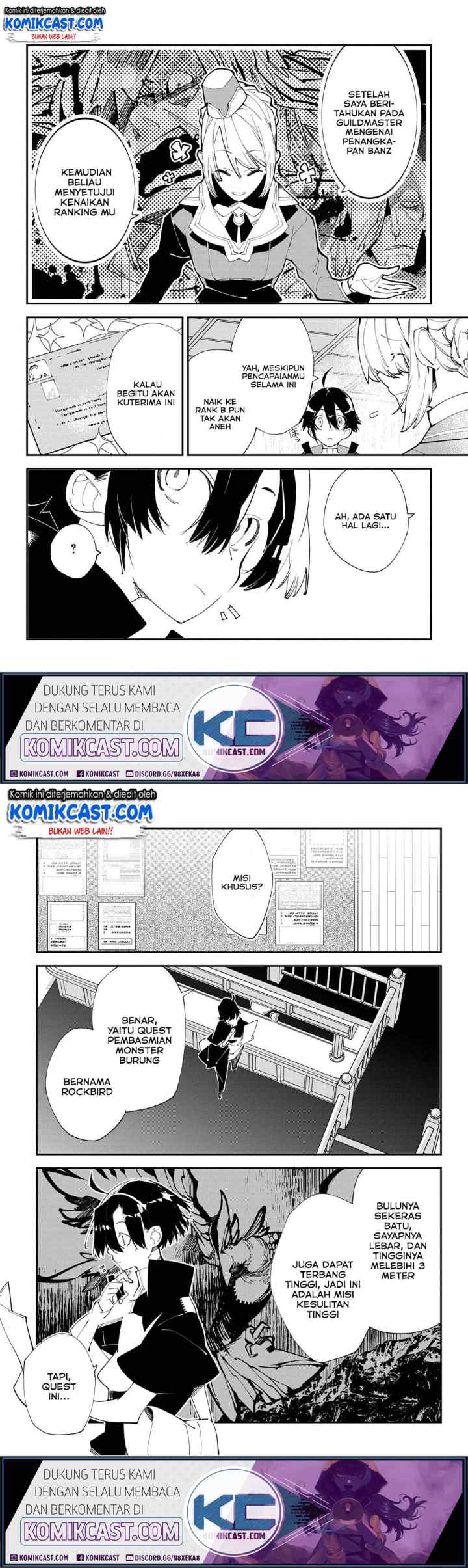Isekai Tensei no Boukensha chapter 16 halaman 8