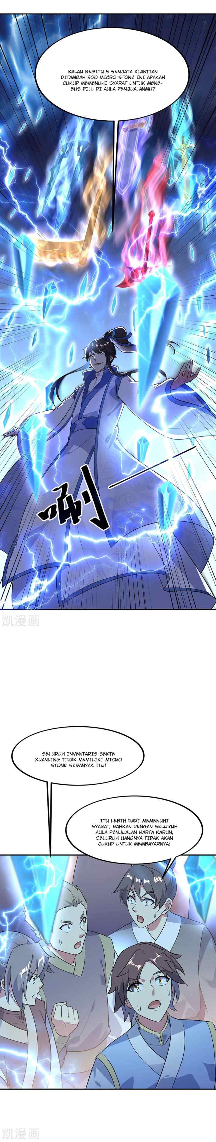 Peerless Soul (Peerless Battle Spirit) chapter 228 halaman 16