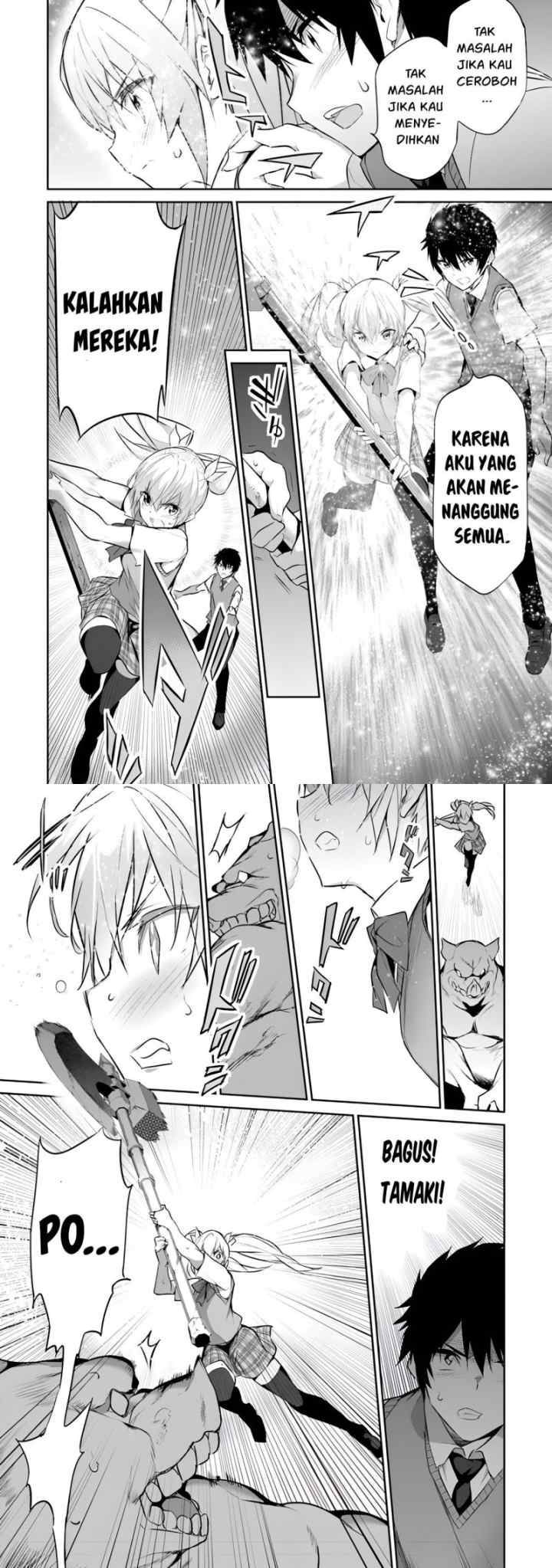 Boku Wa Isekai De Fuyo Mahou To Shoukan Mahou Wo Tenbin Ni Kakeru chapter 12 halaman 6
