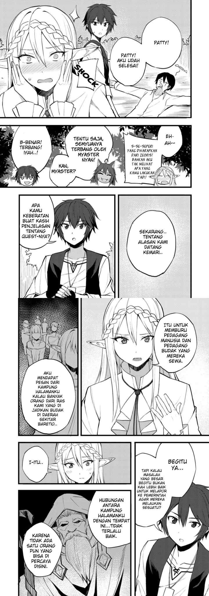 Dorei Shounin shika Sentakushi ga Nai desu yo? Harem? Nani Sore Oishii no? chapter 16 halaman 11