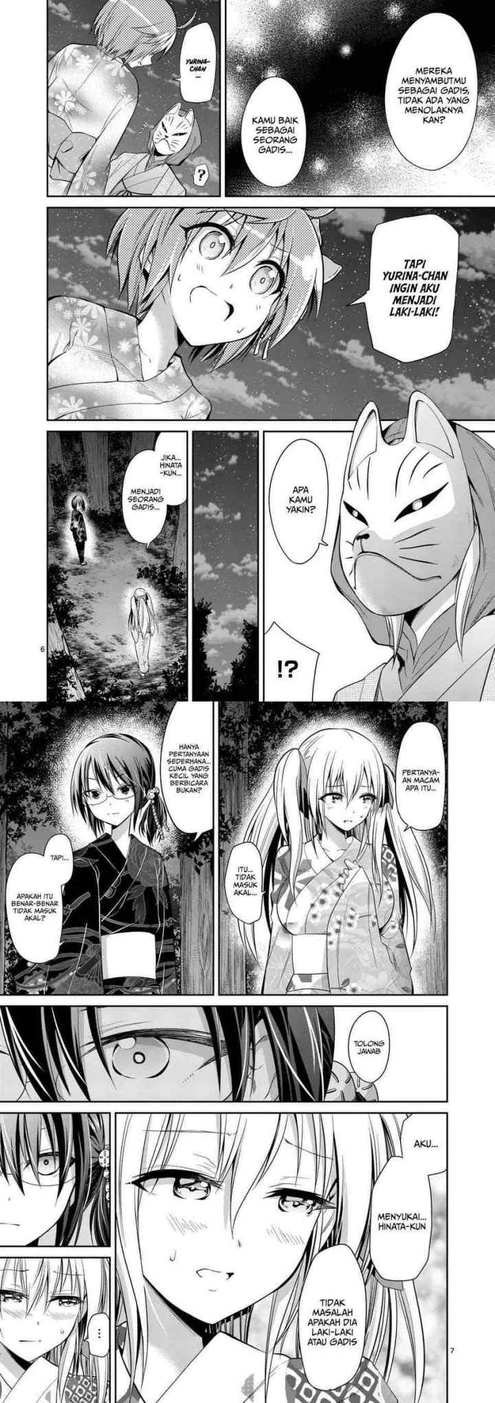 Tensei Pandemic chapter 34 halaman 4