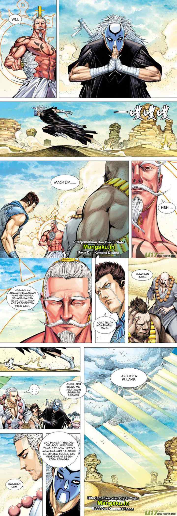 Journey to the West chapter 25 halaman 14