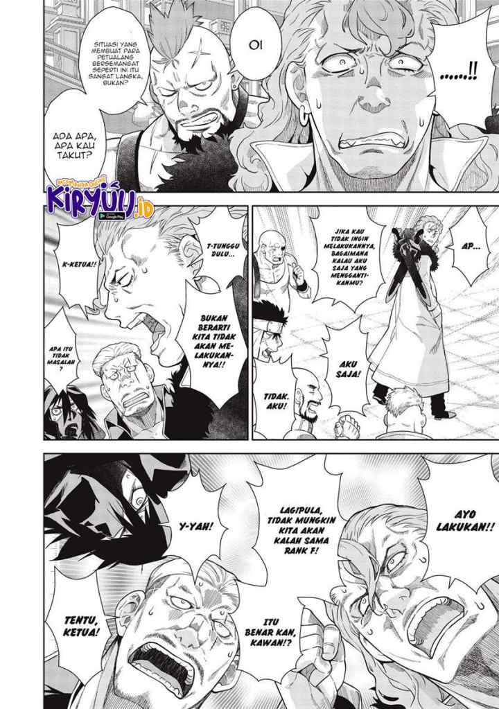 Magan to Dangan o Tsukatte Isekai o Buchinuku! chapter 13 halaman 5