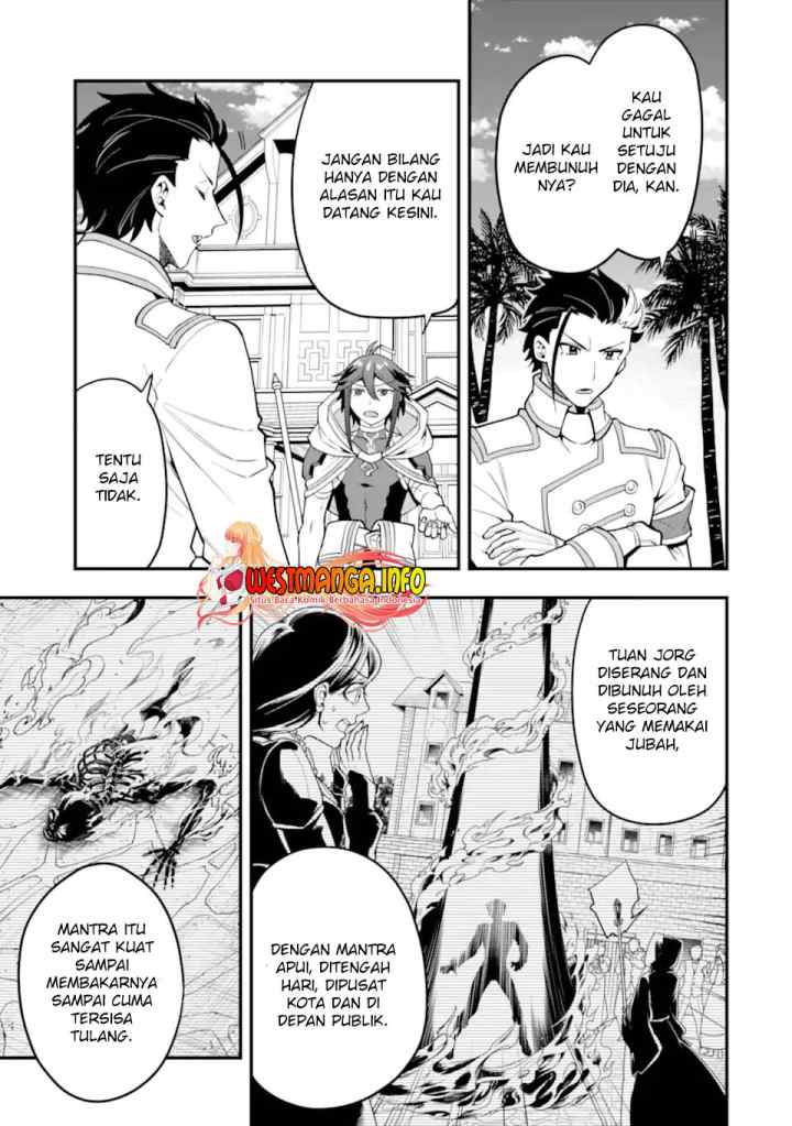 Kouryakuhon o Kushi Suru Saikyou no Mahoutsukai ~ chapter 38.1 halaman 15