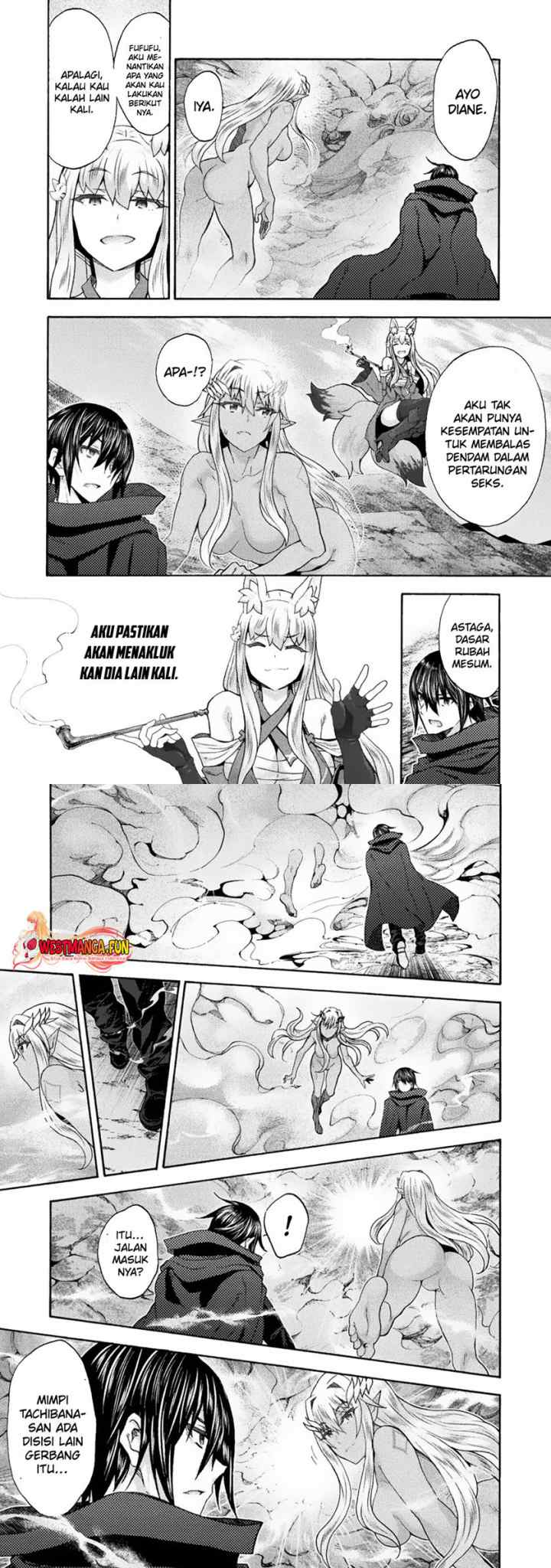 Himekishi ga Classmate! The Comic chapter 62 halaman 11