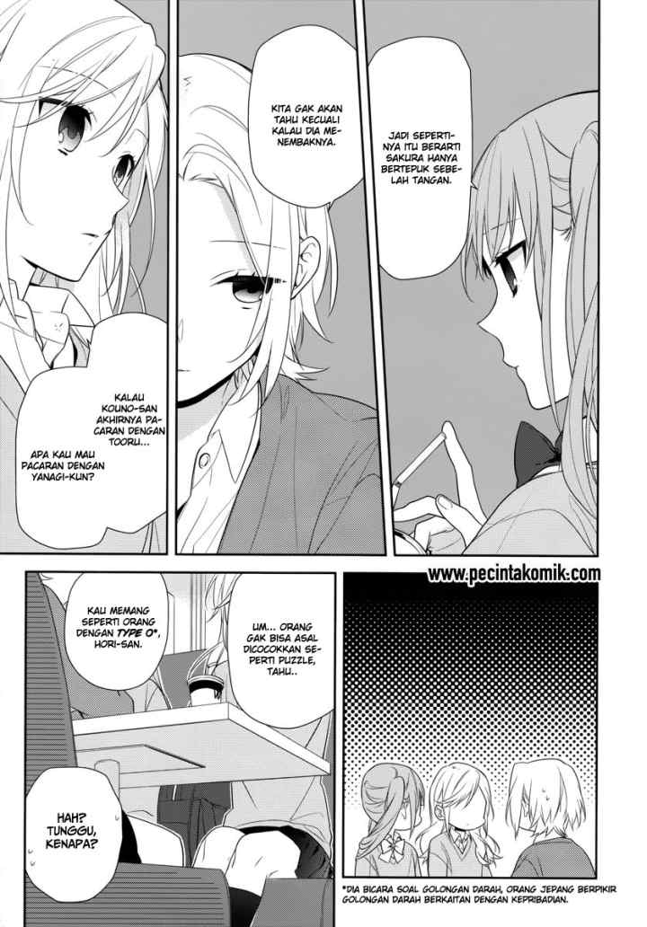 Horimiya chapter 45 halaman 12