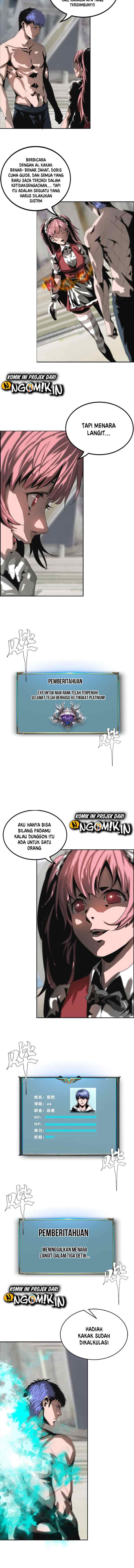 The Blade of Evolution - Walking Alone in the Dungeon chapter 33 halaman 10