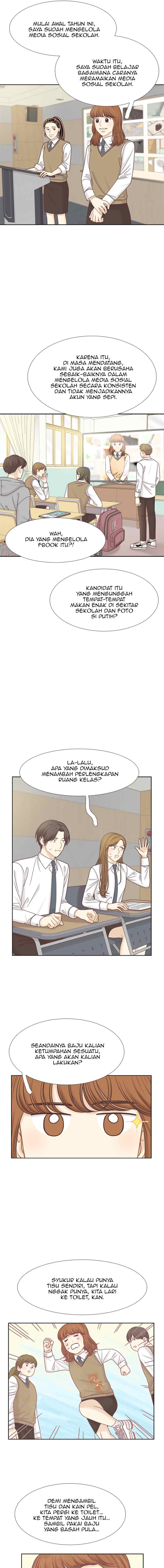Odd Girls Out S2 chapter 86 halaman 16