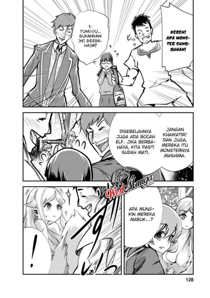 Monster no Goshujin-sama chapter 34.3 halaman 9