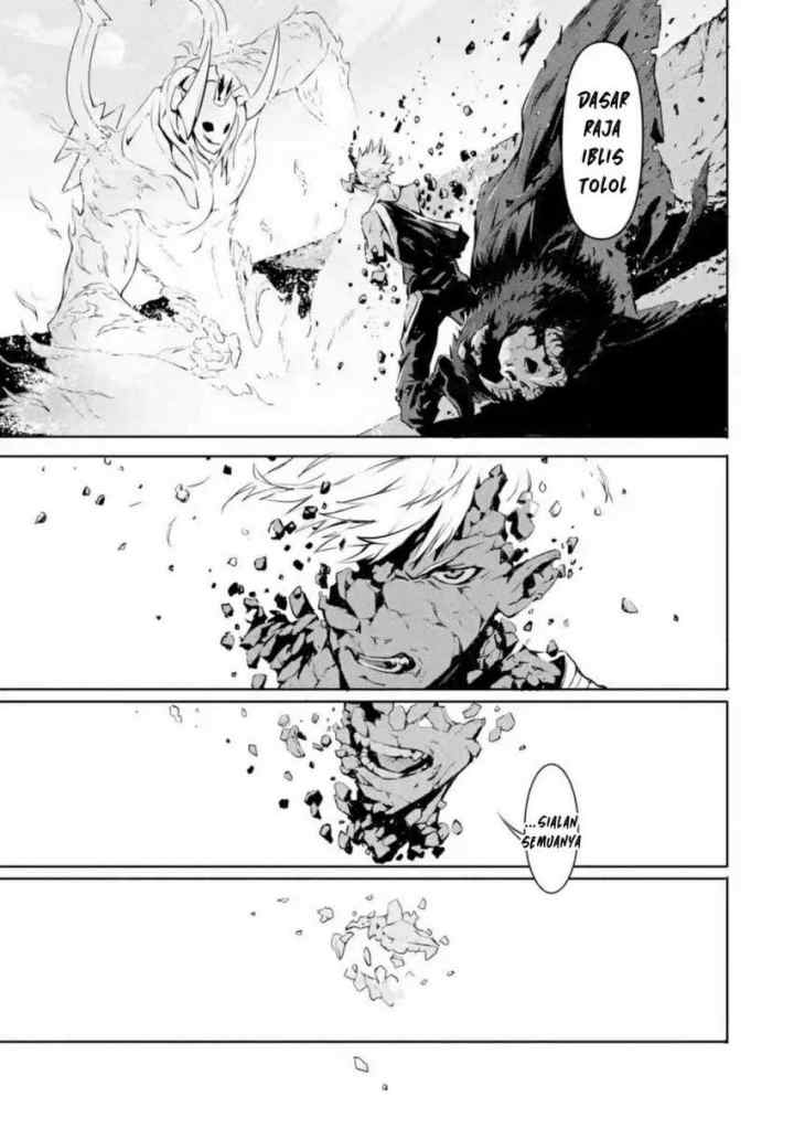 Kamigoroshi no Maou Saijyaku Shuzoku ni Tensei shi Shijyou Saikyou ni naru chapter 1.2 halaman 4