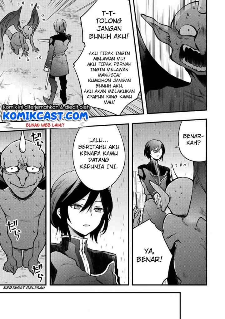Yuusha, Yamemasu chapter 9.1 halaman 6