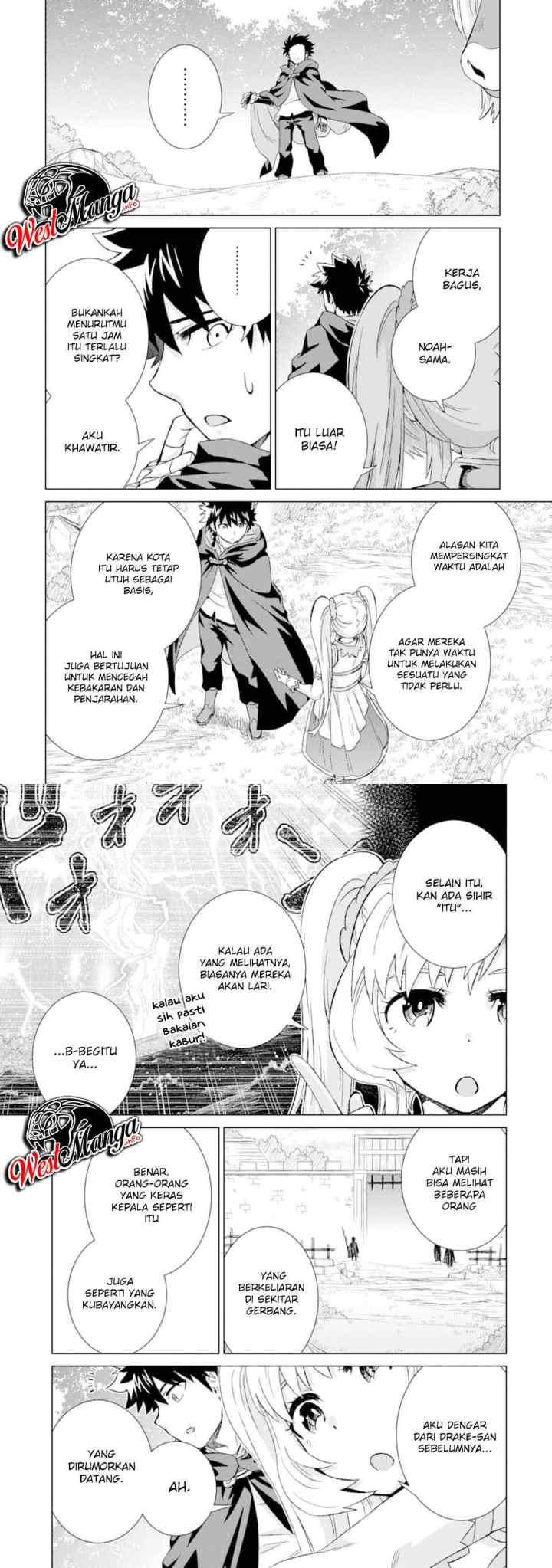Isekai De Tadahitori No Mamono Tsukai ~ Tenshoku Shitara Maou Ni Machigawa Remashita chapter 21 halaman 4