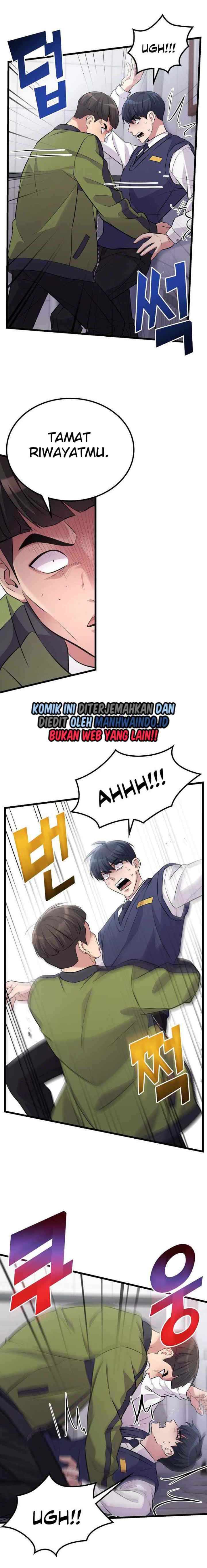 Ganzi Monster chapter 14 halaman 14