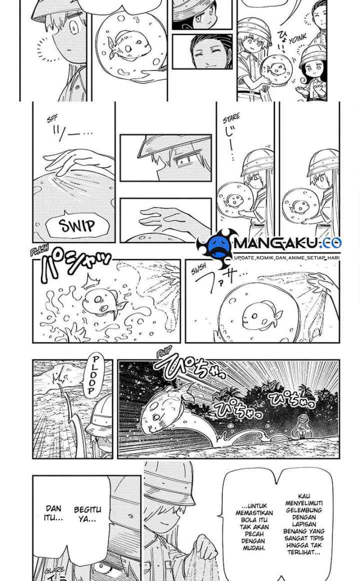 Mission: Yozakura Family chapter 208 halaman 12