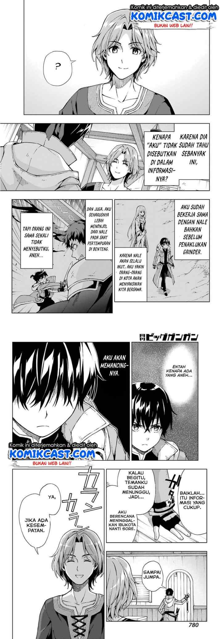 The Swordsman Called the Countless Swords' Sorcerer chapter 13 halaman 9