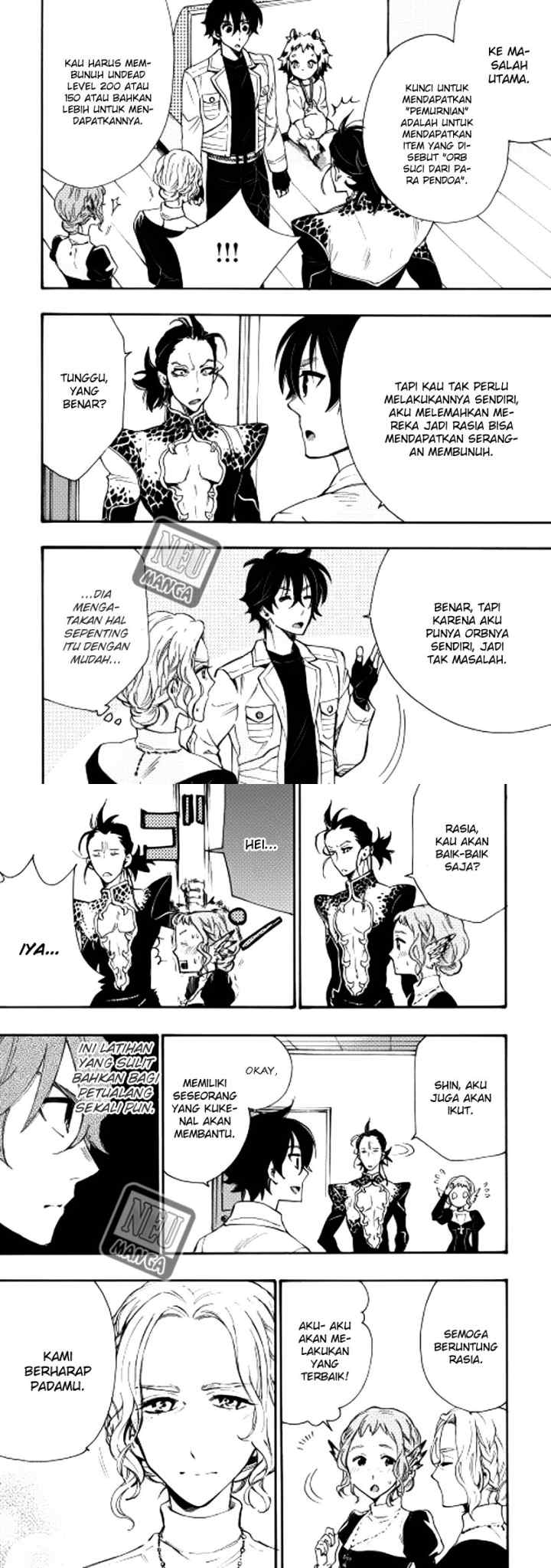 The New Gate chapter 11 halaman 11