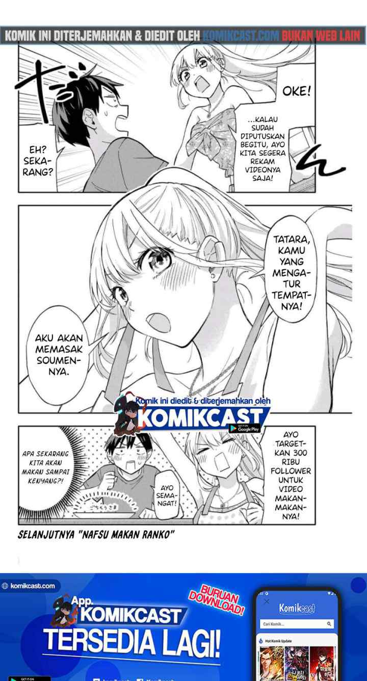 Hanazono Twins chapter 36 halaman 15