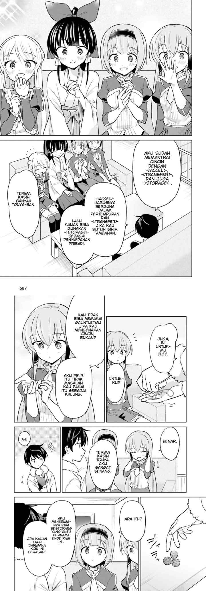 Isekai wa Smartphone to Tomo ni chapter 33 halaman 13