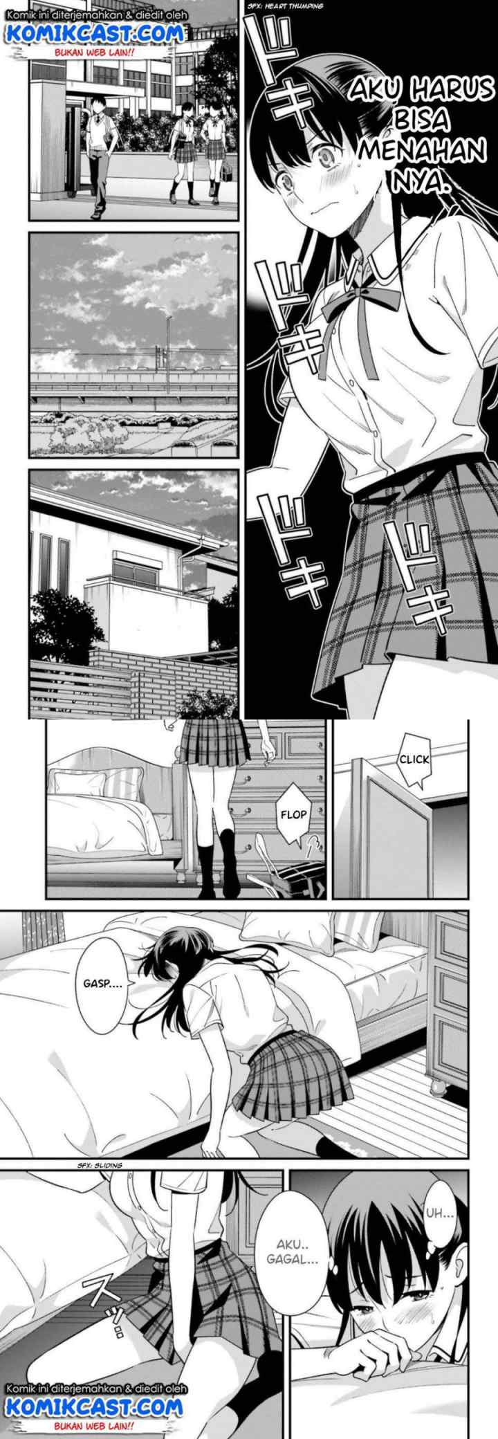 Hirasaka Hinako ga Ero Kawaii koto wo Ore dake ga Shitteiru chapter 7 halaman 7