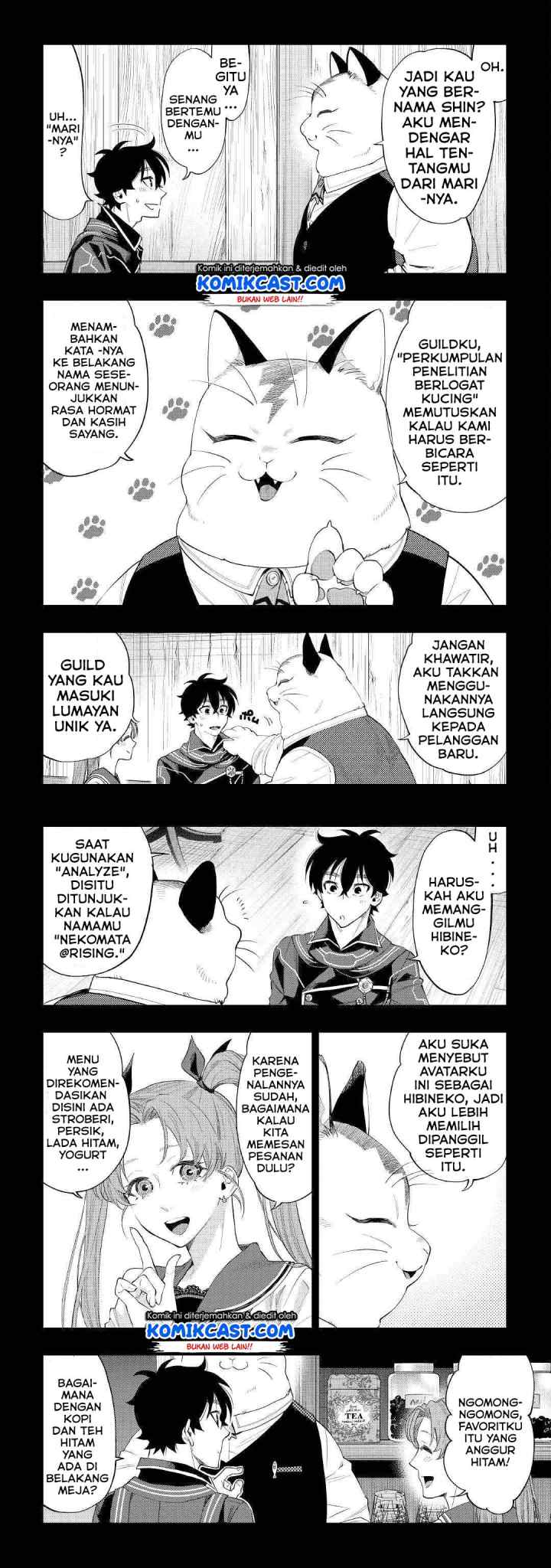 The New Gate chapter 61 halaman 6