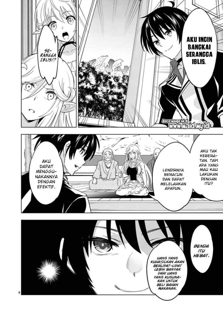 Shijou Saikyou Orc-san no Tanoshii Tanetsuke Harem Zukuri chapter 23 halaman 6