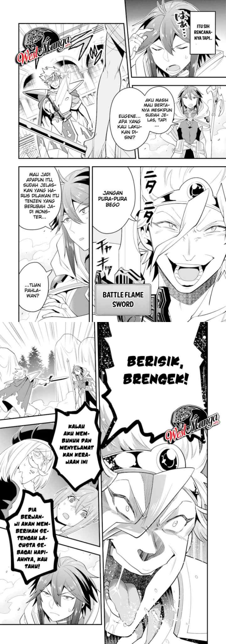 Kouryakuhon o Kushi Suru Saikyou no Mahoutsukai ~ chapter 13 halaman 5