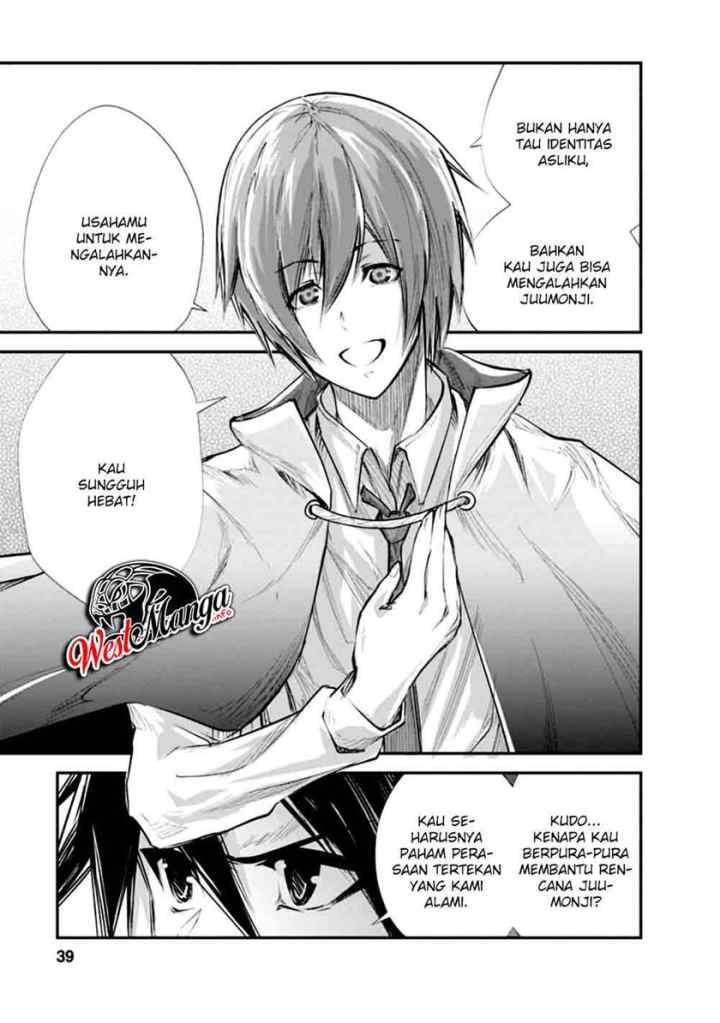 Monster no Goshujin-sama chapter 32 halaman 6