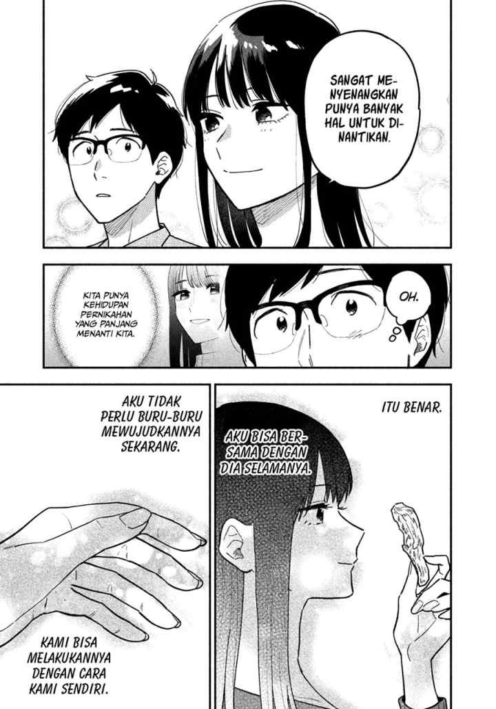 A Rare Marriage: How to Grill Our Love chapter 3 halaman 16