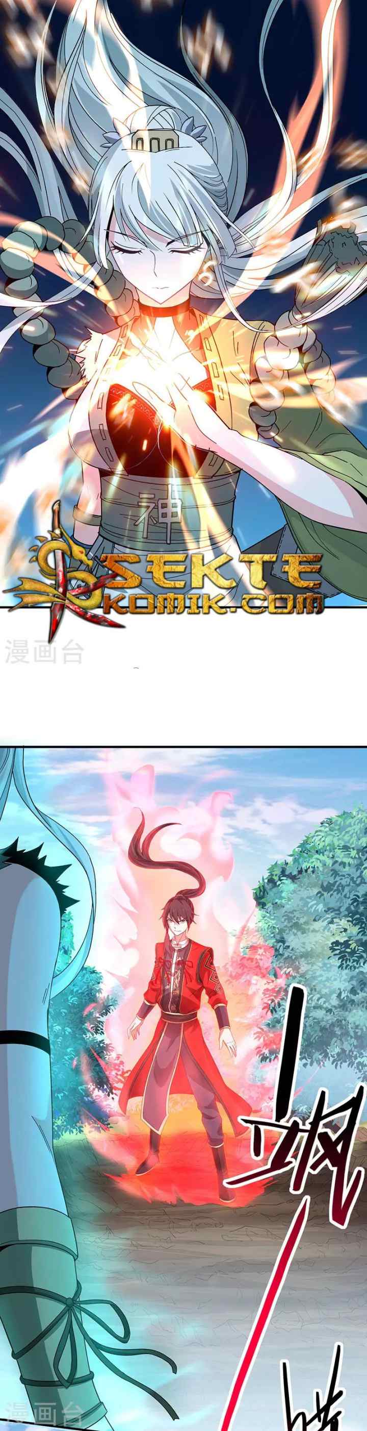 Return of Immortal Emperor chapter 53 halaman 12