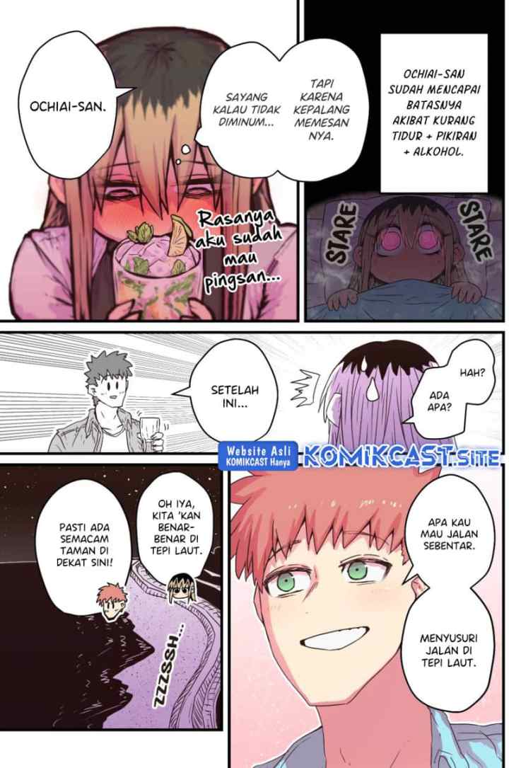 Batsuichide Nakimushina Otonarisan chapter 49 halaman 4