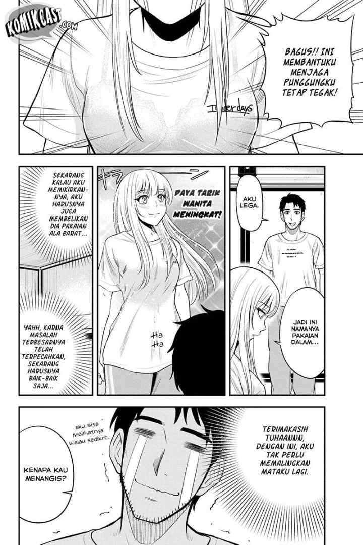 Orenchi ni Kita Onna Kishi to Inakagurashi Surukotoninatta Ken chapter 14 halaman 16