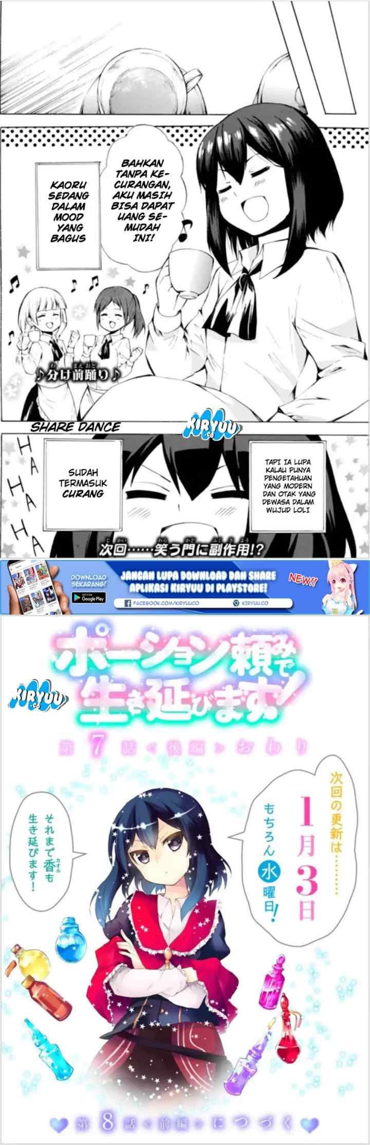 Potion Danomi de Ikinobimasu! chapter 7.2 halaman 10