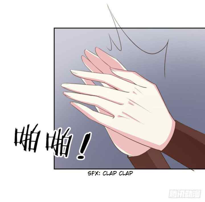 Pupillary Master chapter 33.1 halaman 7