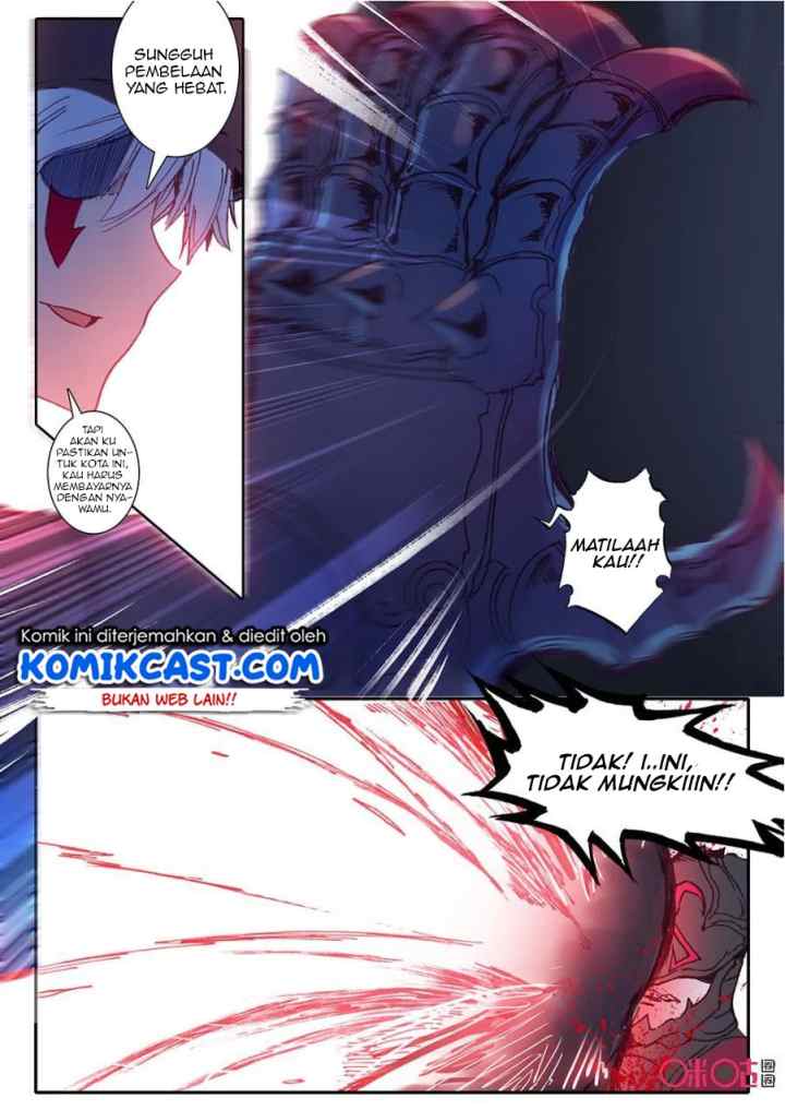 Long Live the King chapter 11 halaman 8