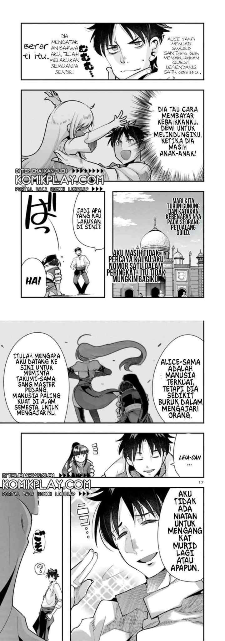 My Disciple Has Become The Strongest Human Before I Knew it, and I, A Master With No Talent, Was Mistakenly Recognized As The Strongest In The Universe Beyond That chapter 1 halaman 9
