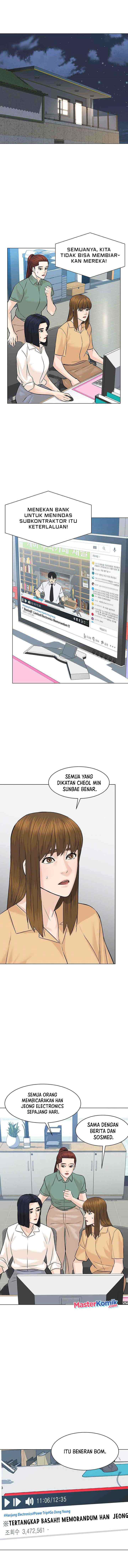 From the Grave and Back chapter 81 halaman 7