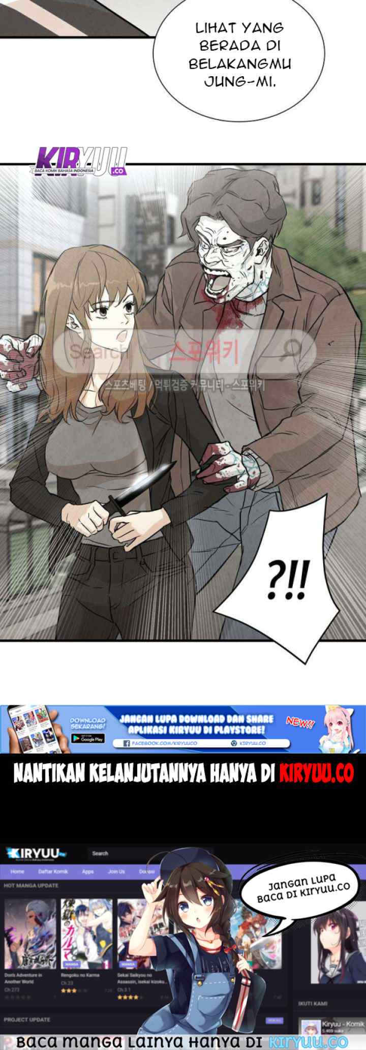 Return Survival chapter 3 halaman 19