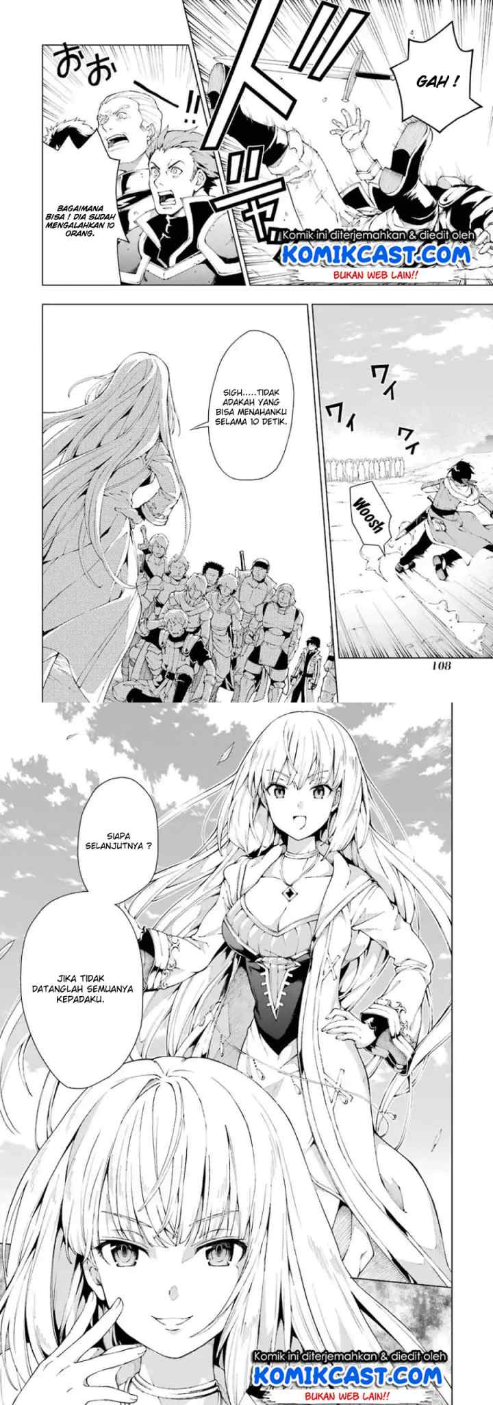 The Swordsman Called the Countless Swords' Sorcerer chapter 3 halaman 7