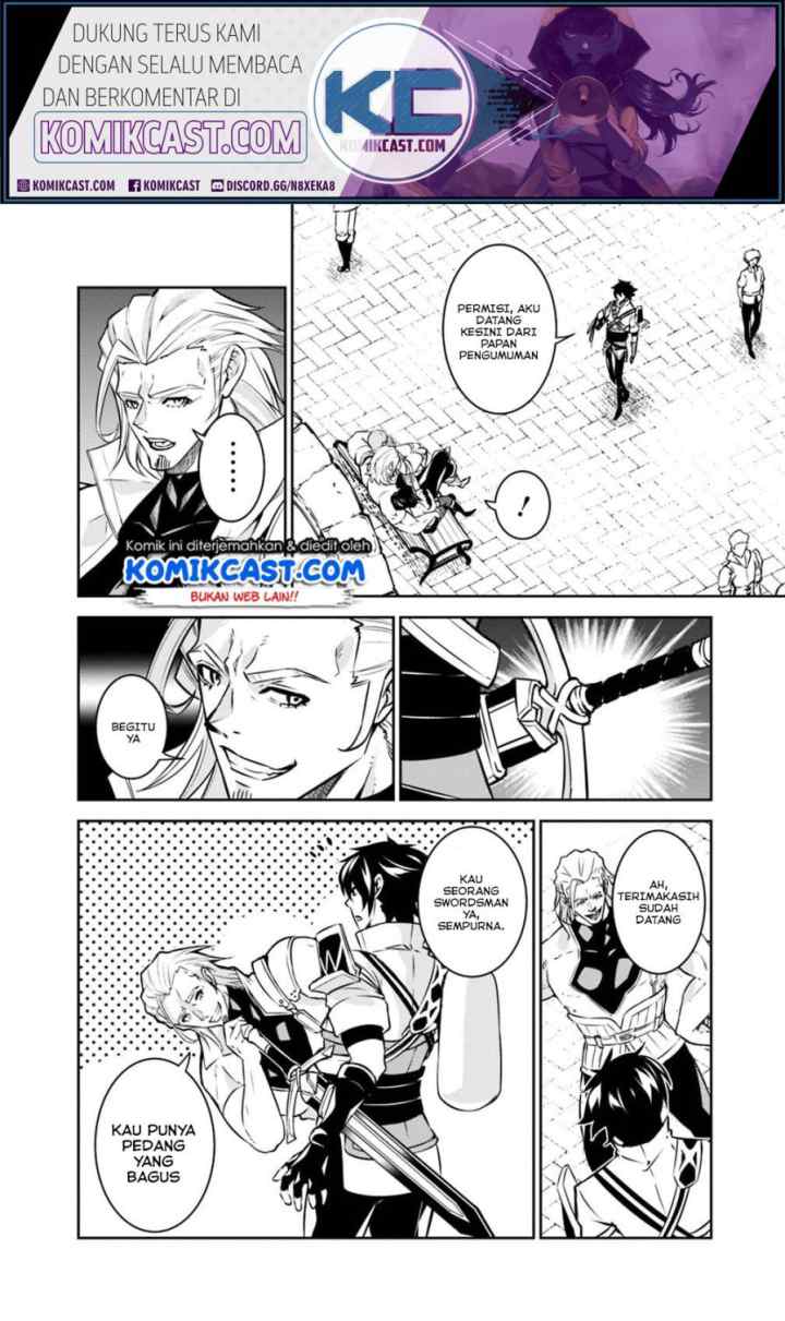 Shijou Saikyou no Mahou Kenshi, F Rank Boukensha ni Tensei Suru chapter 21 halaman 9