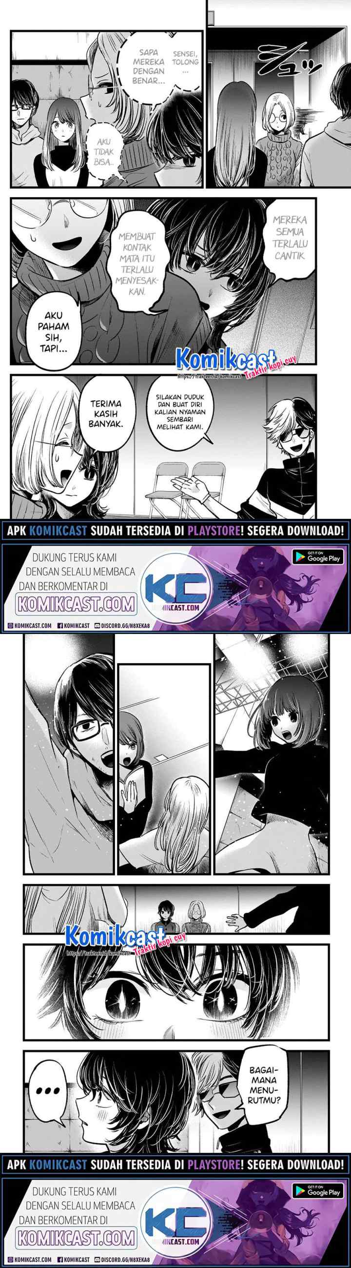 Oshi no Ko chapter 44 halaman 9