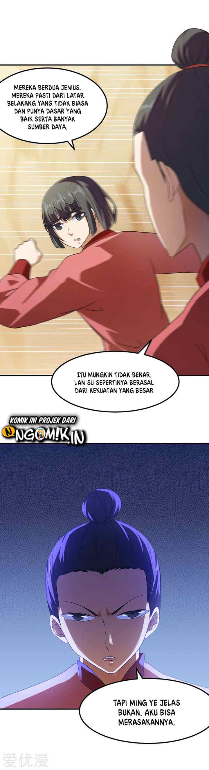 Martial Arts Reigns chapter 47 halaman 7