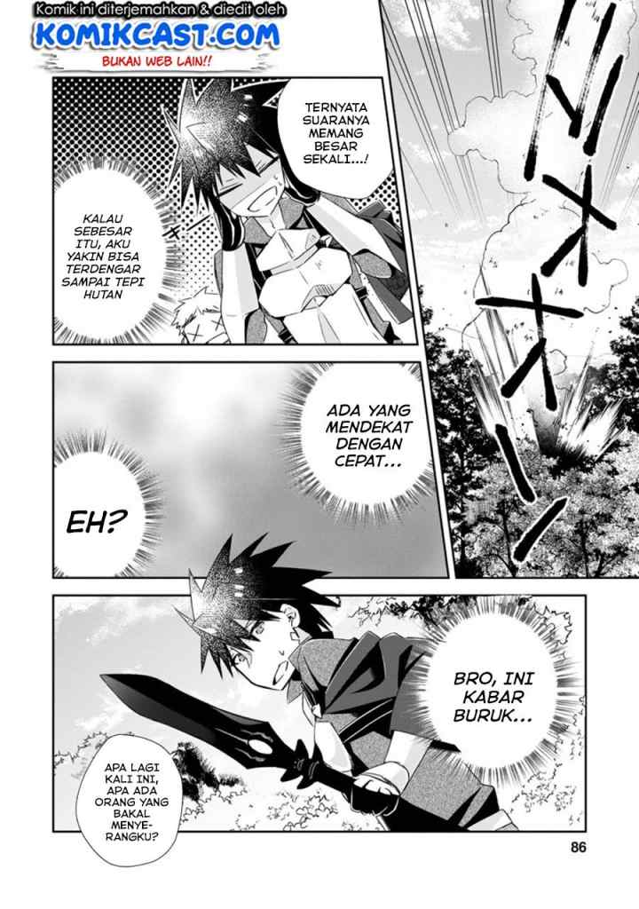 Yuusha Densetsu no Uragawa de Ore wa Eiyuu Densetsu o Tsukurimasu Oudou Goroshi no Eiyuutan chapter 8.3 halaman 5