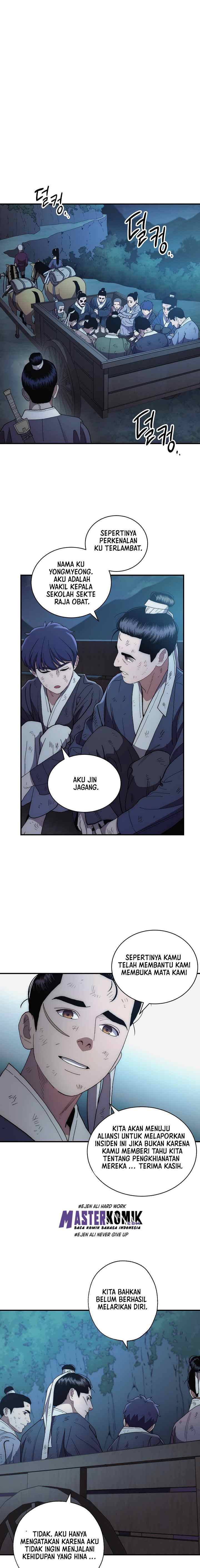 Legend of Asura - the Venom Dragon chapter 5 halaman 13
