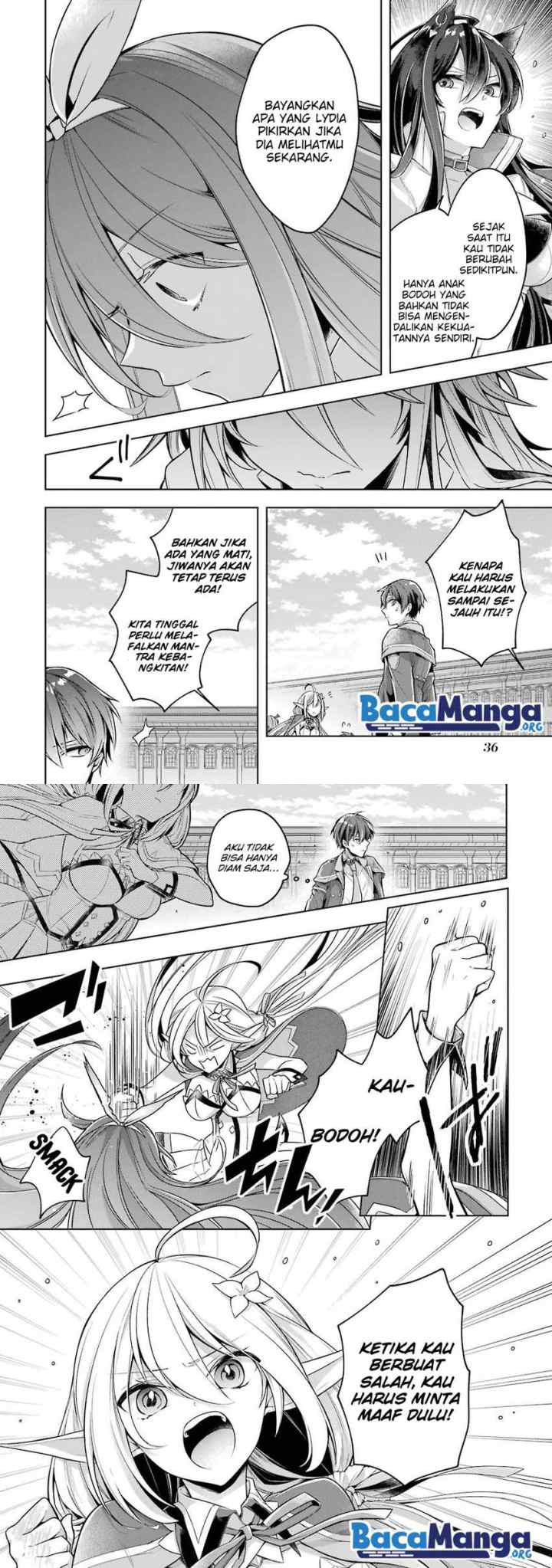 Shijou Saikyou no Daimaou, Murabito A ni Tensei suru chapter 22.1 halaman 5