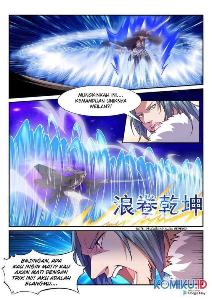 Otherworldly Evil Monarch chapter 90 halaman 7