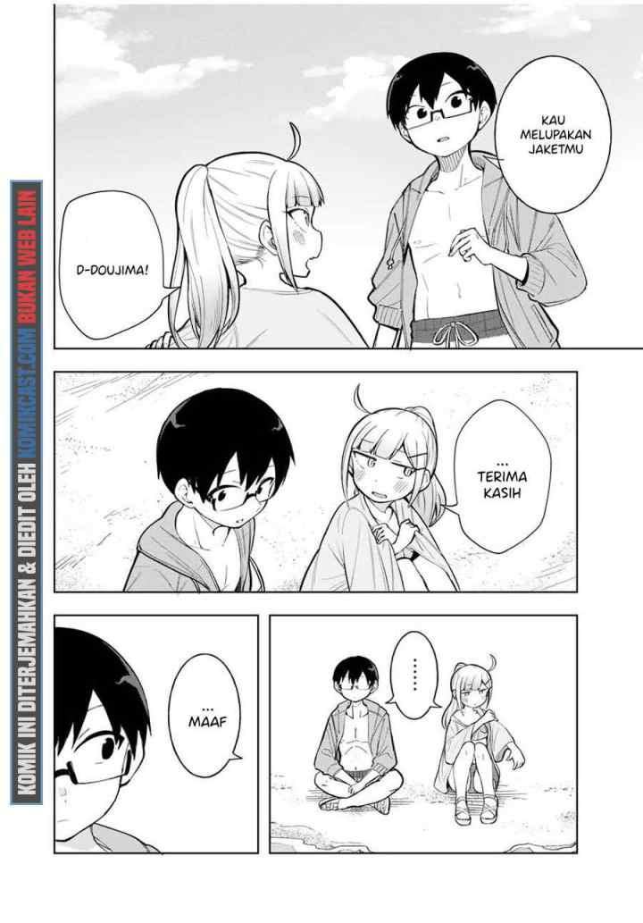 Doujima-kun ha doujinai chapter 20 halaman 7